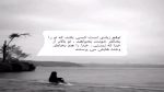 دانلود آهنگ مازندرانی پایتخت 7